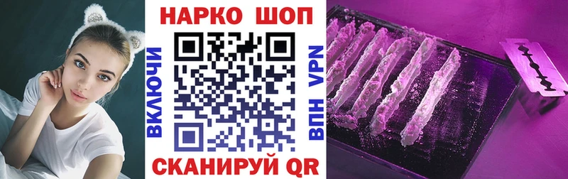 Какие есть наркотики Тверь АМФЕТАМИН KRAKEN зеркало Конопля ГАШ