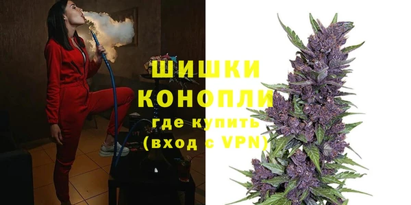 альфа пвп Нефтегорск