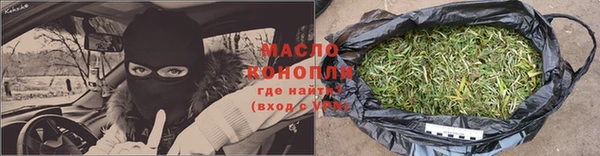 скорость mdpv Нефтекумск