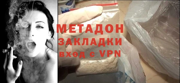 Альфа ПВП Нея