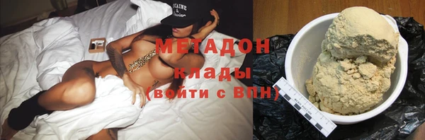 альфа пвп Нефтегорск