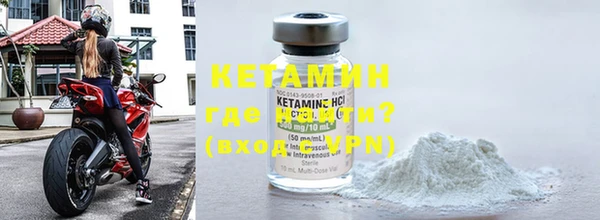 альфа пвп Нефтегорск