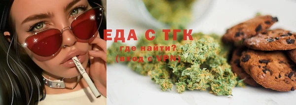 Альфа ПВП Нея