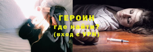 скорость mdpv Нефтекумск