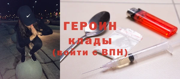 альфа пвп Нефтегорск