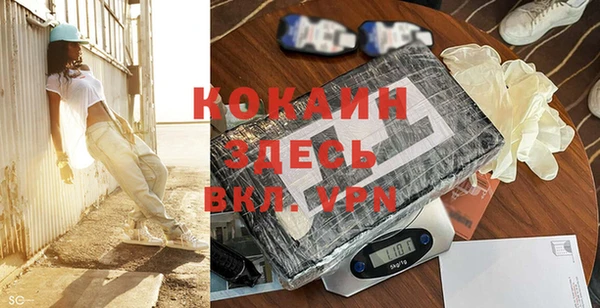 альфа пвп Нефтегорск