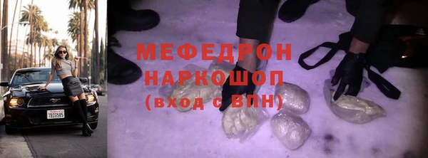 Альфа ПВП Нея
