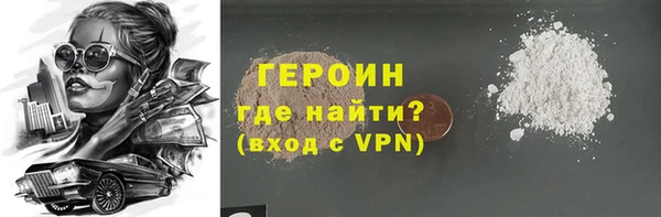 скорость mdpv Нефтекумск