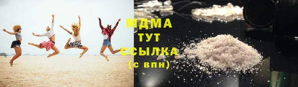 Альфа ПВП Нея
