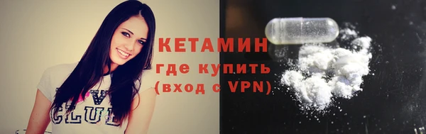 альфа пвп Нефтегорск