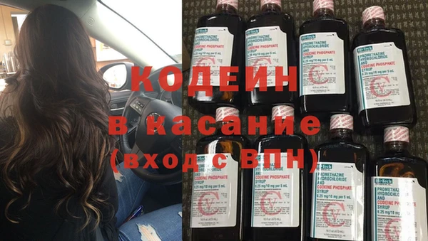 Альфа ПВП Нея