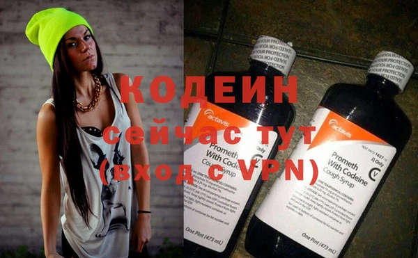 альфа пвп Нефтегорск