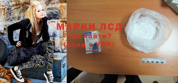 Альфа ПВП Нея
