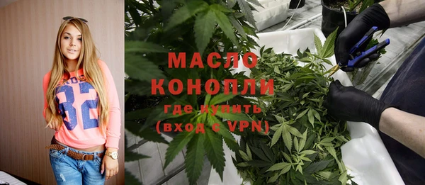 альфа пвп Нефтегорск