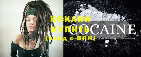 альфа пвп Нефтегорск