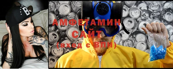 Альфа ПВП Нея