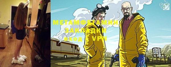 скорость mdpv Нефтекумск