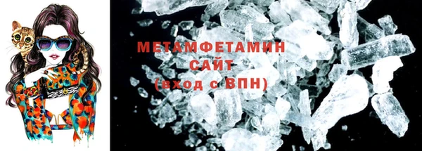 Альфа ПВП Нея