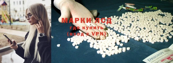 скорость mdpv Нефтекумск