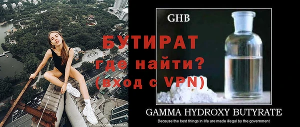 Альфа ПВП Нея