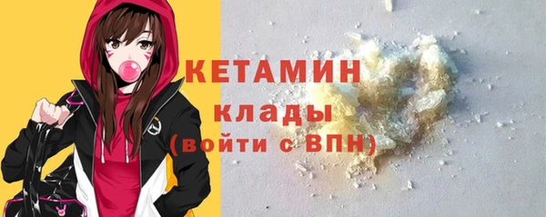 альфа пвп Нефтегорск