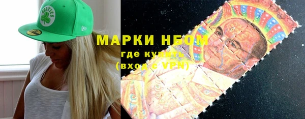 Альфа ПВП Нея