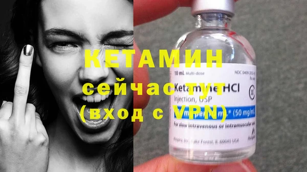 Альфа ПВП Нея