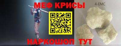 бутик Заволжье
