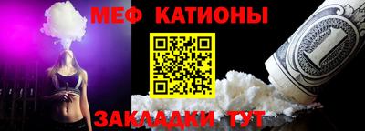 дмт Жуковский