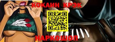 дмт Жуковский