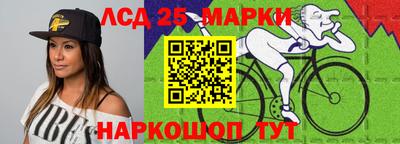 дмт Жуковский