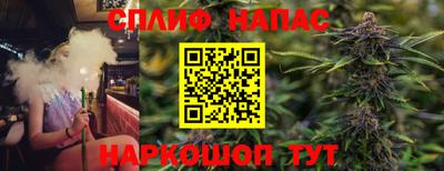дмт Жуковский