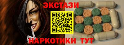 дмт Жуковский