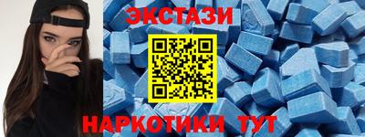 дмт Жуковский
