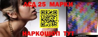 дмт Жуковский