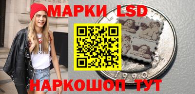 дмт Жуковский
