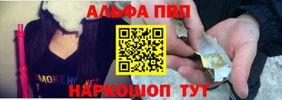 дмт Жуковский