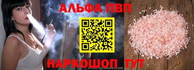 дмт Жуковский