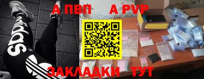 дмт Жуковский