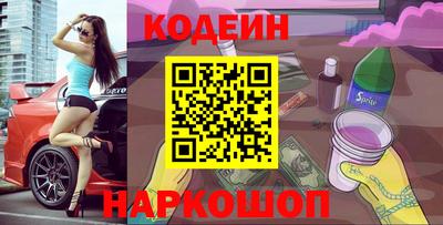 амф Михайловск