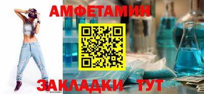 дмт Жуковский