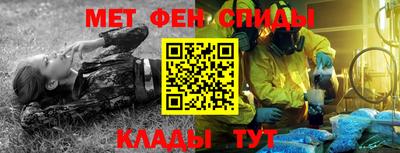 дмт Жуковский