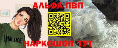 кокаин перу Михайловка