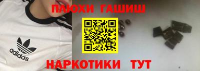 бутик Заволжье