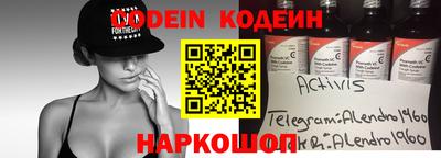дмт Жуковский