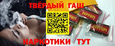 дмт Жуковский