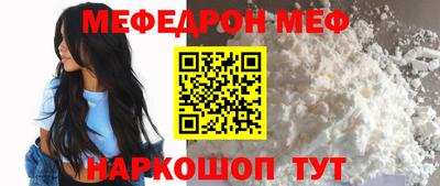 бутик Заволжье