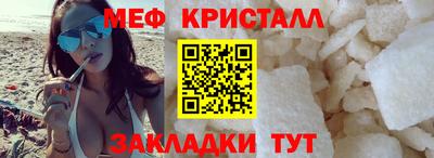 бутик Заволжье