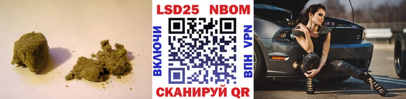 Лсд 25 экстази кислота  мега ссылка  Тверь 