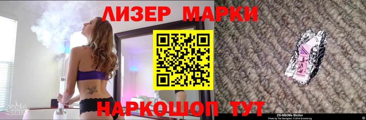 Меф МЯУ МЯУ кристаллы  Вход с VPN  Cocaine  A-PVP СОЛЬ кристаллы  Купить наркотик  МЕТ  Канабис  Тверь  ГАШ 